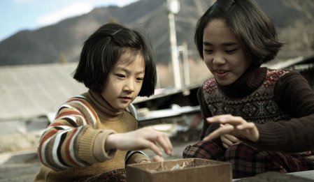 Yepyeni Bir Hayat- Yeo-haeng-ja izle